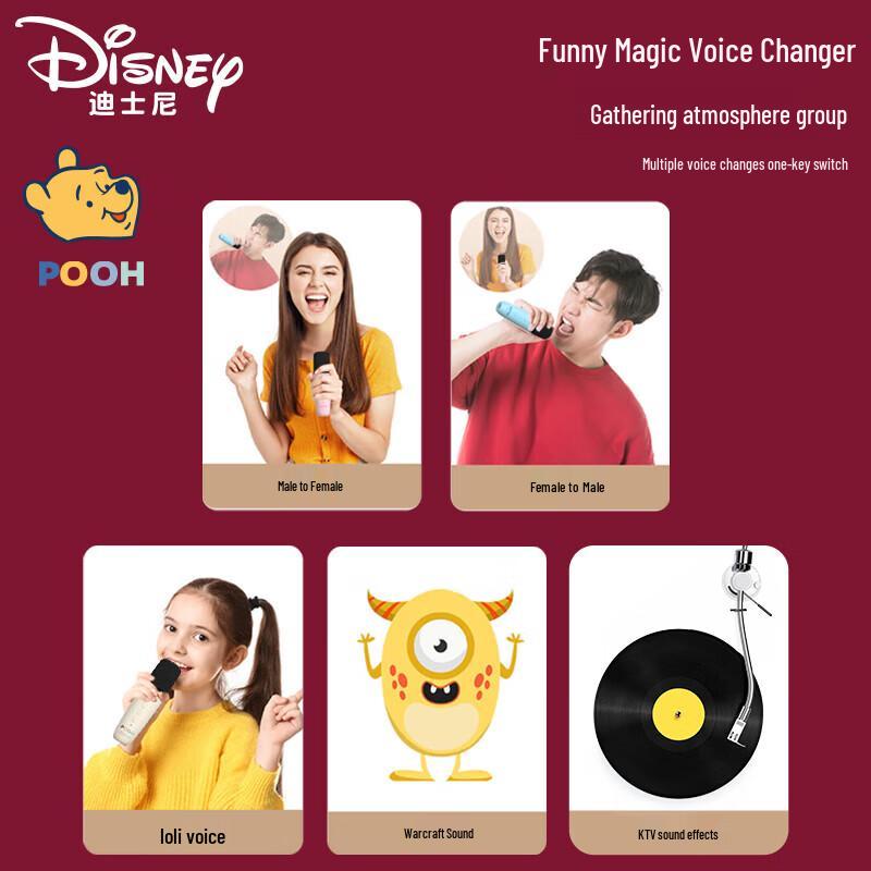 Disney MK18 Wireless Karaoke Smart Speaker