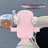 Cartoon Cute Shockproof Anti-shake Mobile Phone Mount for Electric Scooter/Bike