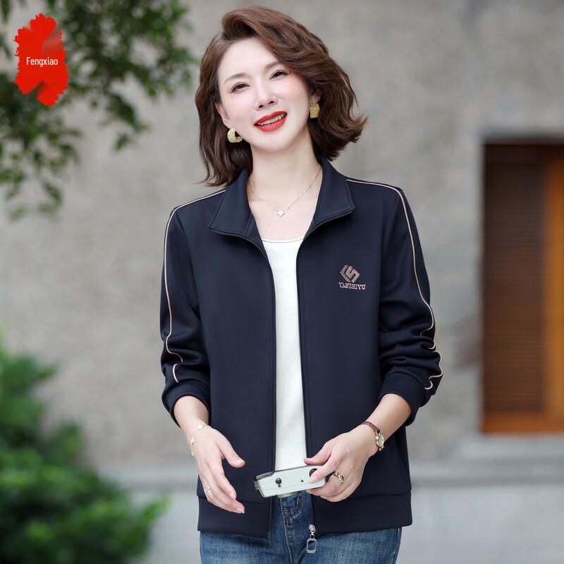 Women s Casual Sporty Spring/Autumn Jacket 2XL