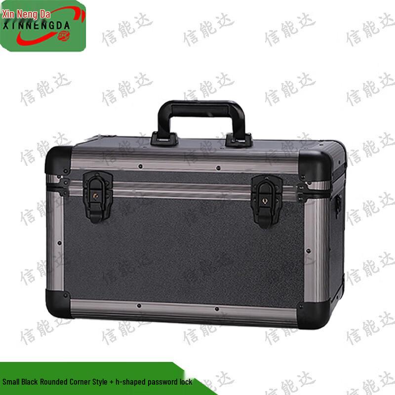 Xinnengda Portable Aluminum Alloy Storage Box