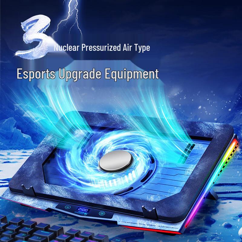 Ollymurs Ice Demon 9 PLUS Laptop Cooler Stand