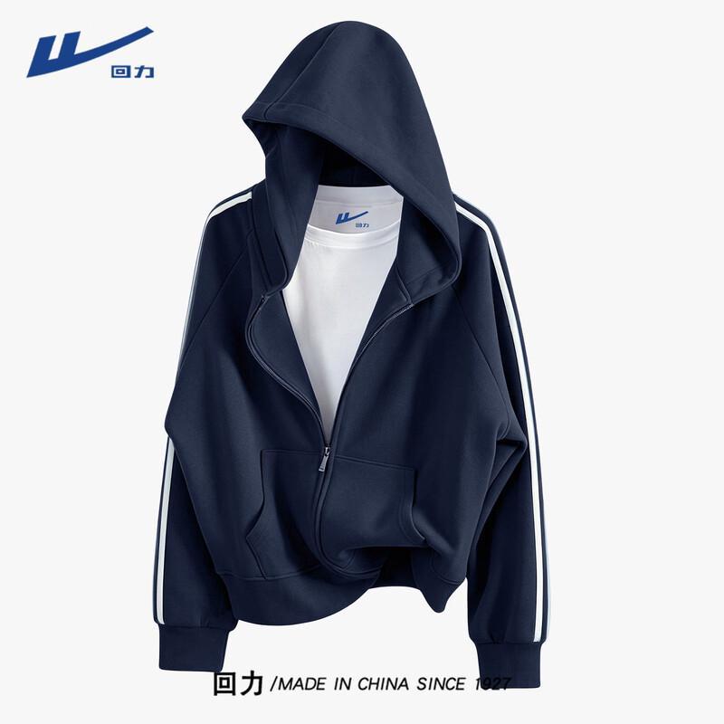 Warrior Women's Casual Hooded Zipper Hoodie Jacket
