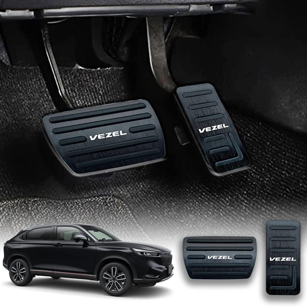 HUDIY Aluminum Alloy Foot Pedal Covers for the New Vezel Accelerator and Brake Pedals and RV 2021 and No Tools and Includes Japanese Instruction