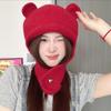 Cappello di Lana Carino con Orecchie d'Orso Giapponese per Donna in Autunno e Inverno Nuovo Caldo Cappello a Maglia che Mostra il Viso Protezione per Collo e Orecchie Cappello