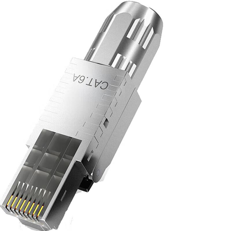Shanze Engineering-Grade CAT6A Shielded Toolless RJ45 Connector