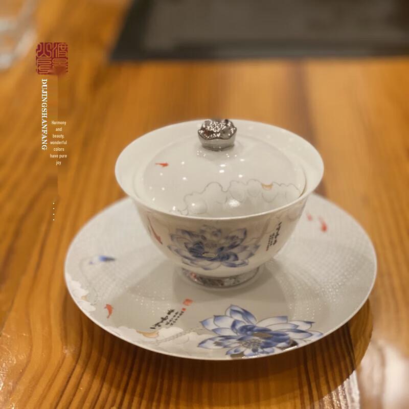 

Dehua Mutton Fat Jade White Porcelain Gaiwan