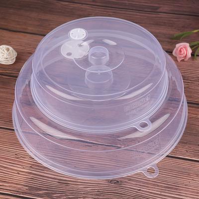 Πλαστικό κάλυμμα φαγητού φούρνου μικροκυμάτων Διαφανές καπάκι ασφαλής εξαερισμός Εργαλεία κουζίνας Αξεσουάρ σπιτιού