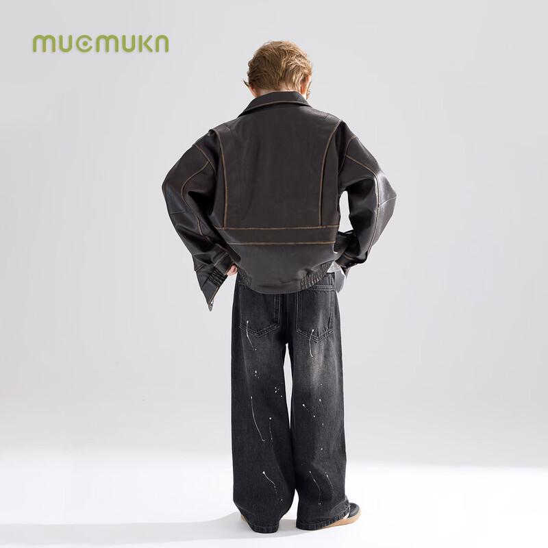 Mucmukn Kids' Thinsulate Quilted Faux Leather Jacket