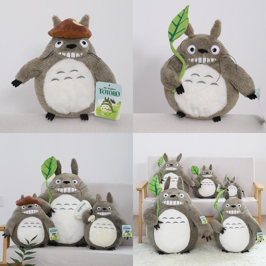 My Neighbor Totoro Plush Toy With Mushroom Hat Lotus Leaf Design For Girls Sleep Pillow