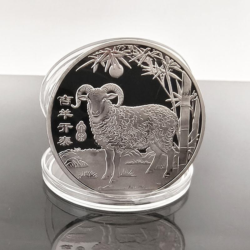 1pcs Year Of The Goat Souvenir Coins 2027 Zodiac Goat Collectible Coins New Year Gift Goat Metal Crafts Art Display Decor