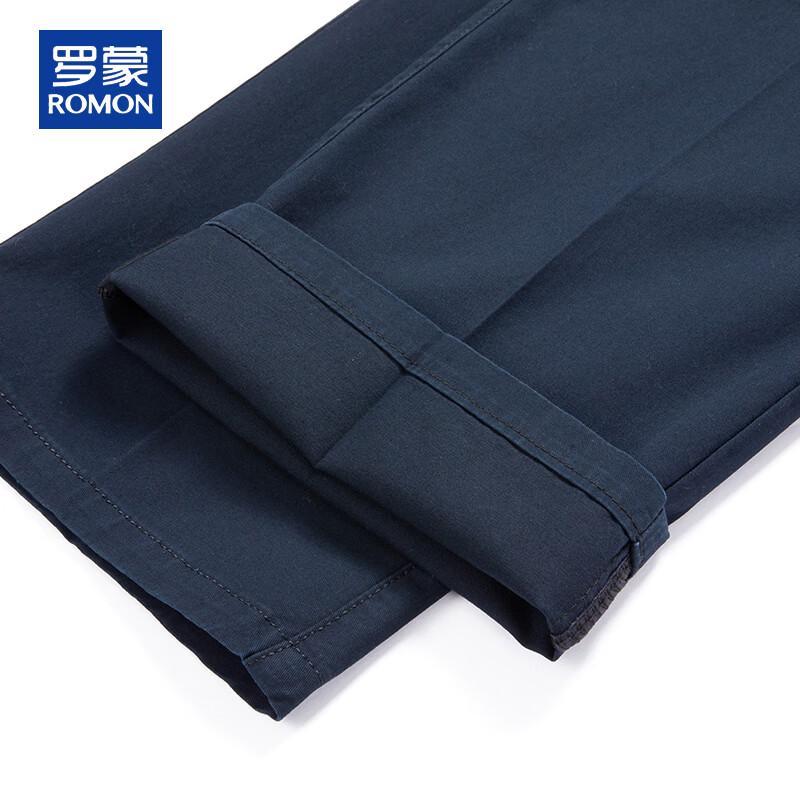ROMON Men's 100% Cotton Casual Straight-Leg Trousers