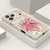 Soft TPU Phone Case For iPhone 17 Pro 15 16 Pro Max 14 13 Pro Max 16e 17e Shockproof Starfish Pattern Silicone Protect Cover