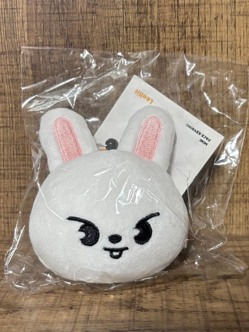 

[Б/У] Stray Kids SKZOO Мини Брелок для лица Рино