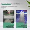 Aquarium Filter Cotton Magic Blanket