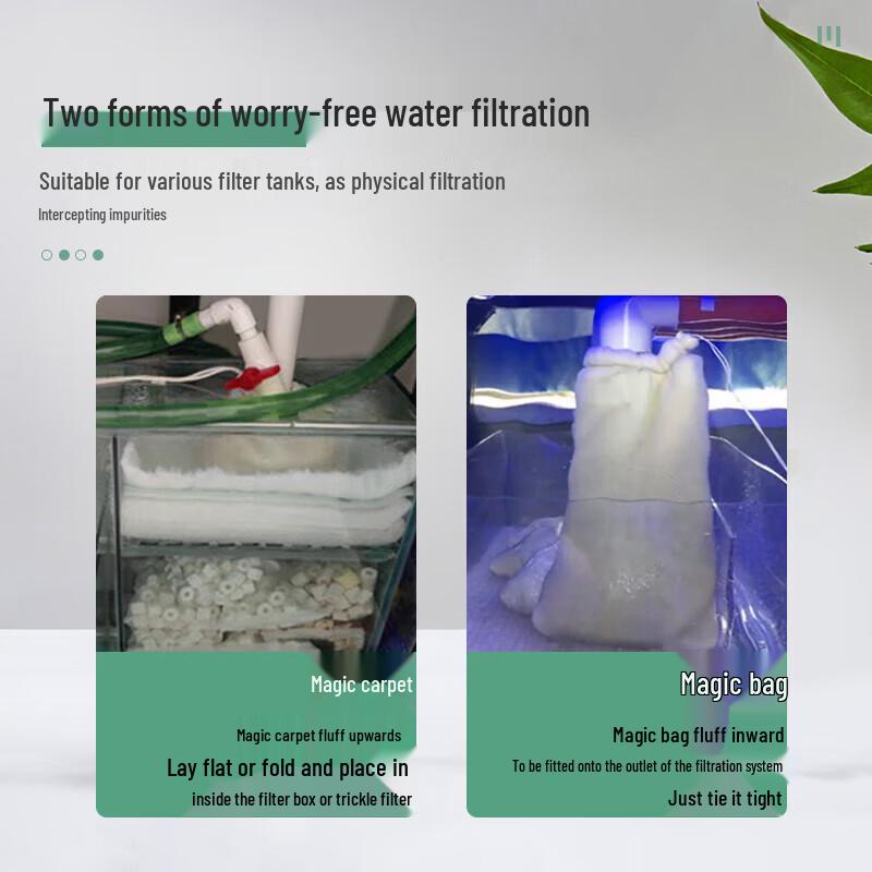 Aquarium Filter Cotton Magic Blanket