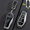 Fit For Byd Dolphin Tang Ev600 Han Ev Yuan Atto 3 Song Plus Pro Dmi Qin Zinc Alloy Auto Key Fob Cover Smart Case Key Ring Auto Accessories