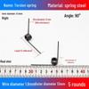 Torsion Spring Steel 0.3-3.0 for 90/180° Clip Trash Can
