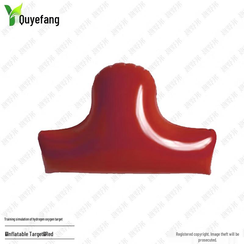 Quyebang Inflatable Training & Air Blast Targets