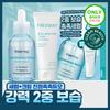 Freemay Hydrating Soothing Serum 50ml + Hydrating Soothing Cream 30ml