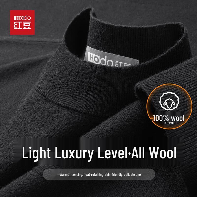 Hodo Мужской Роскошный Свитер из 100% Шерсти с Полувысоким Воротником XL 180/96A