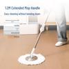 Deli LQ152 Dexin Spin Mop
