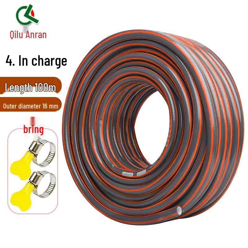 Qilu Anran 4-Layer PVC High-Pressure Water Hose