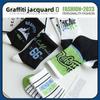 5 Pairs of Men's Autumn Cotton Deodorizing Sweat Absorption Teenagers New Style All Match Tube Socks
