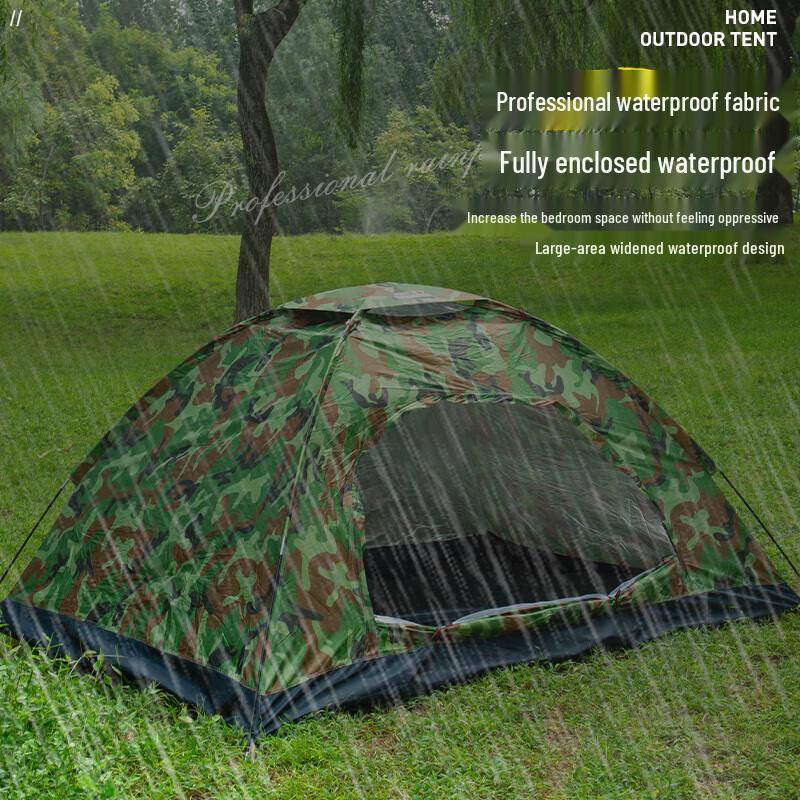 Kuledu Outdoor Multi-functional Camping Tent