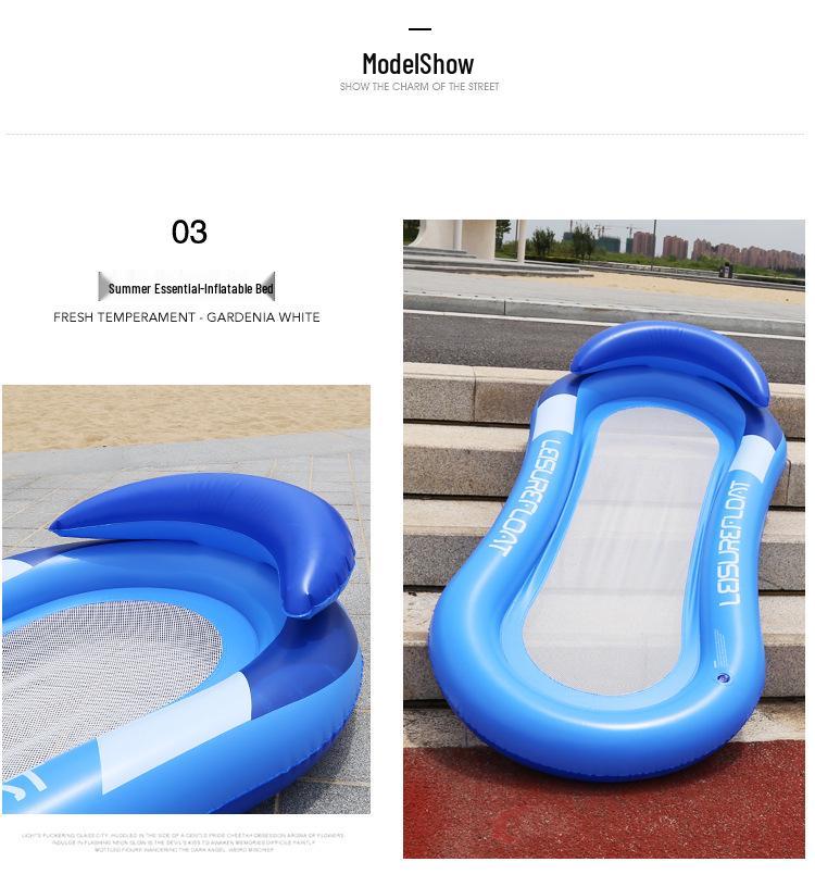 Adult Inflatable Recliner with Mesh Float, Anti-Rollover Swimming Ring, Water Floating Bed - Swim Ring for Influencers.