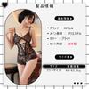 Sexy Babydoll Open Perforated Full Body Fishnet Extreme Black Moe Shooting [RPFLQ] Lingerie, Breasts, Bra, Cosplay, Lace, Transparent, Tights,