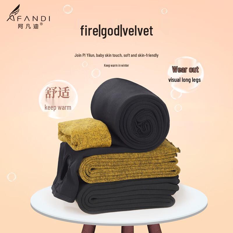 

Женские термоколготки Afandi 2800D с флисовой подкладкой One Size Stirrup