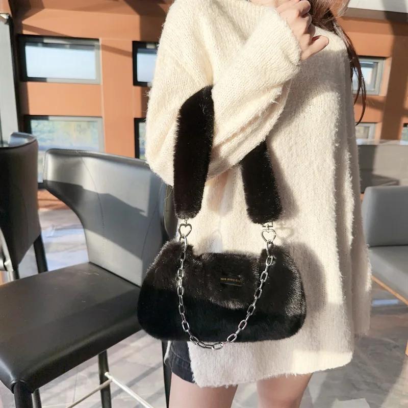 Fashion Solid Color Fake Fur Women's Shoulder Bag Sweet Luxury Plush Ladies Armpit Bags Simple Chain Female Handbag Purse