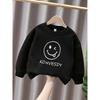 European Sizes Round Neck Hoodie for Kids, Comfortable And Versatile with Smiling Face Print And Trendy Long Sleeved Top