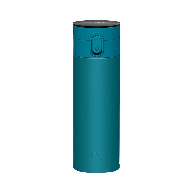 QUANGE BW200 Flip-Lid Insulated Thermos Cup