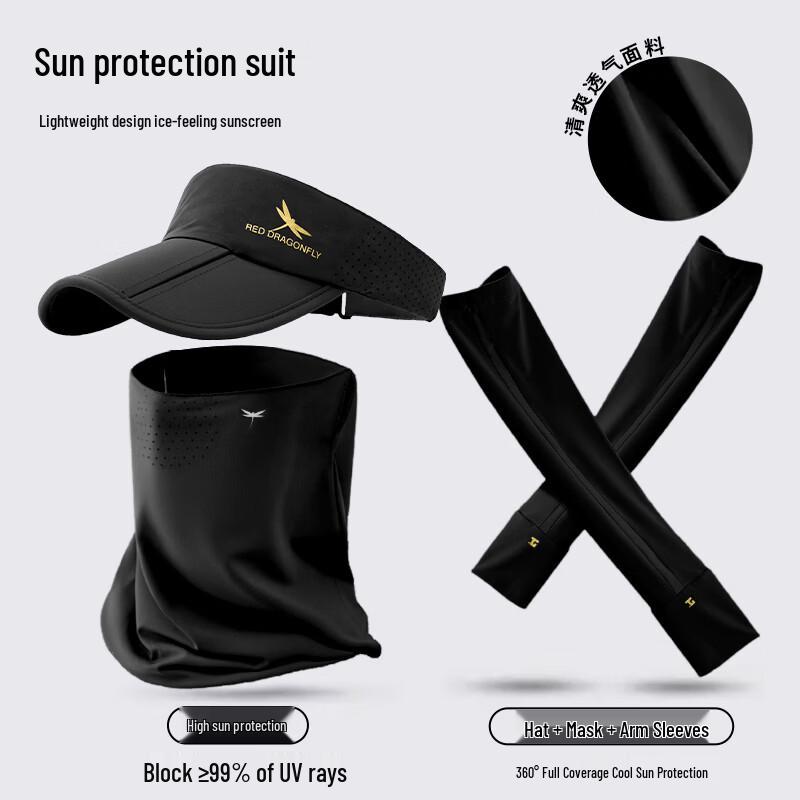 Red Dragonfly Women s Summer Outdoor Sun Visor Set 56-60cm