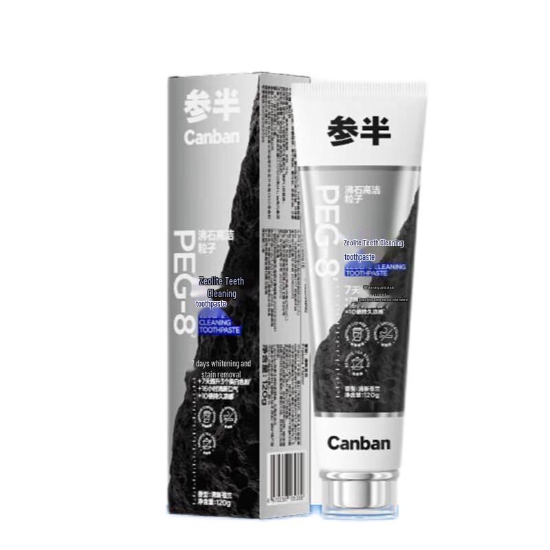 Sanban Whitening Toothpaste