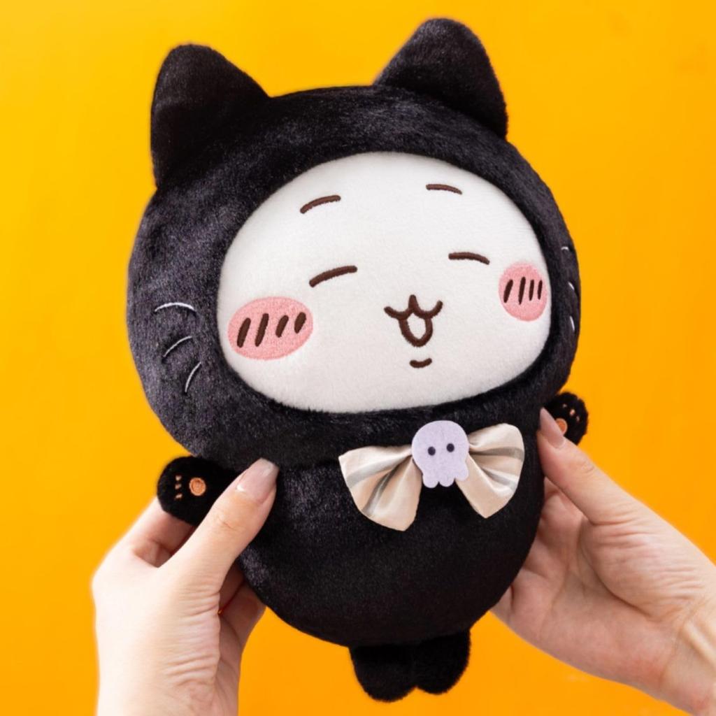 [Official] Chii Kawa Black Cat Plush Toy, Halloween Goods Collection, Approx. 20cm (Chii Kawa)