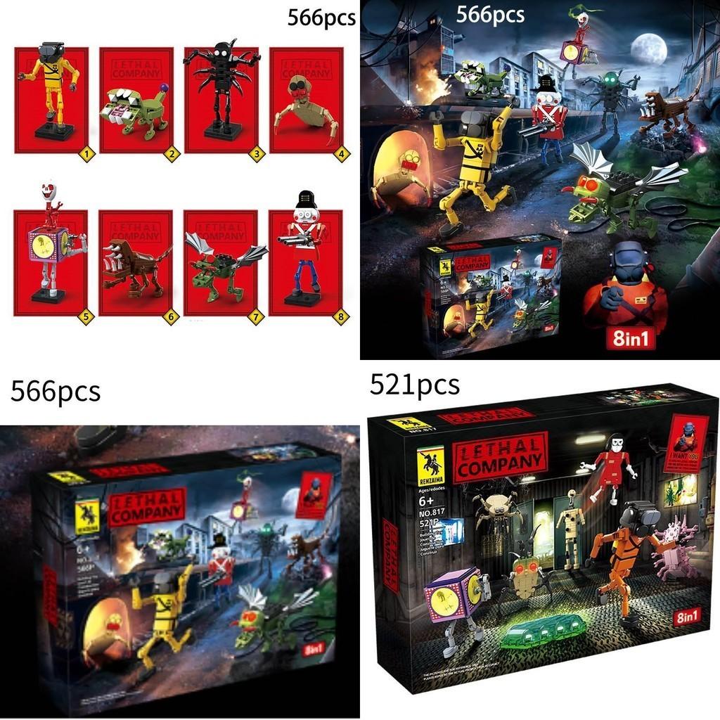 Lethal Company Building Blocks Full Set Of 400-800 Pieces Abs Plastic Material