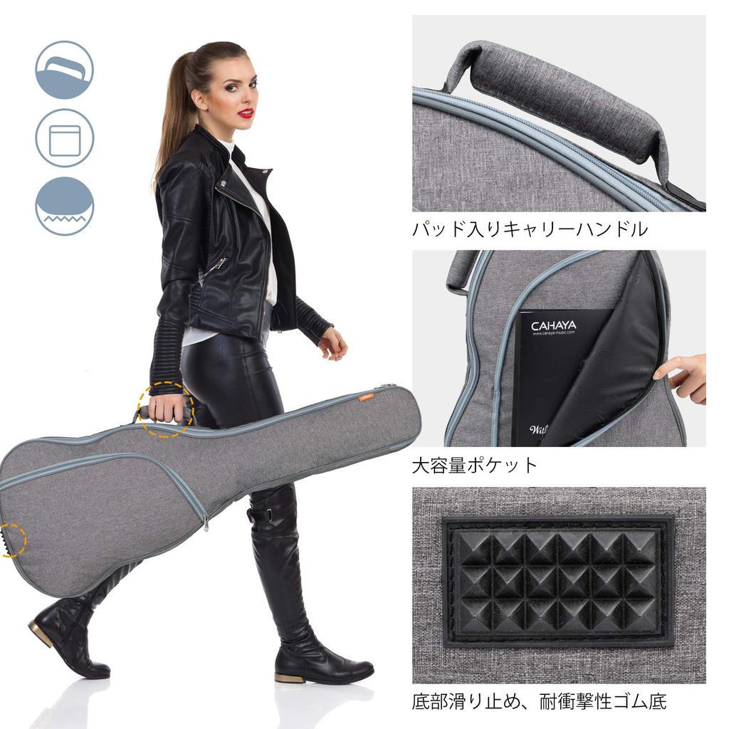 CAHAYA Lightweight Electric Guitar Soft Case with 9mm Sponge Shoulder and Large Pocket for Easy Model CY0175 (Patent No. 007468509-0001) Lining,