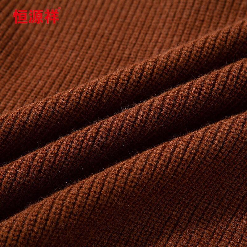 Hengyuanxiang Men's Thickened Button Cardigan