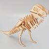 Wood Products Three-dimensional Puzzle Dinosaur Tyrannosaurus Rex Laser Cutting Children's Interesting Experimental Toy Materials