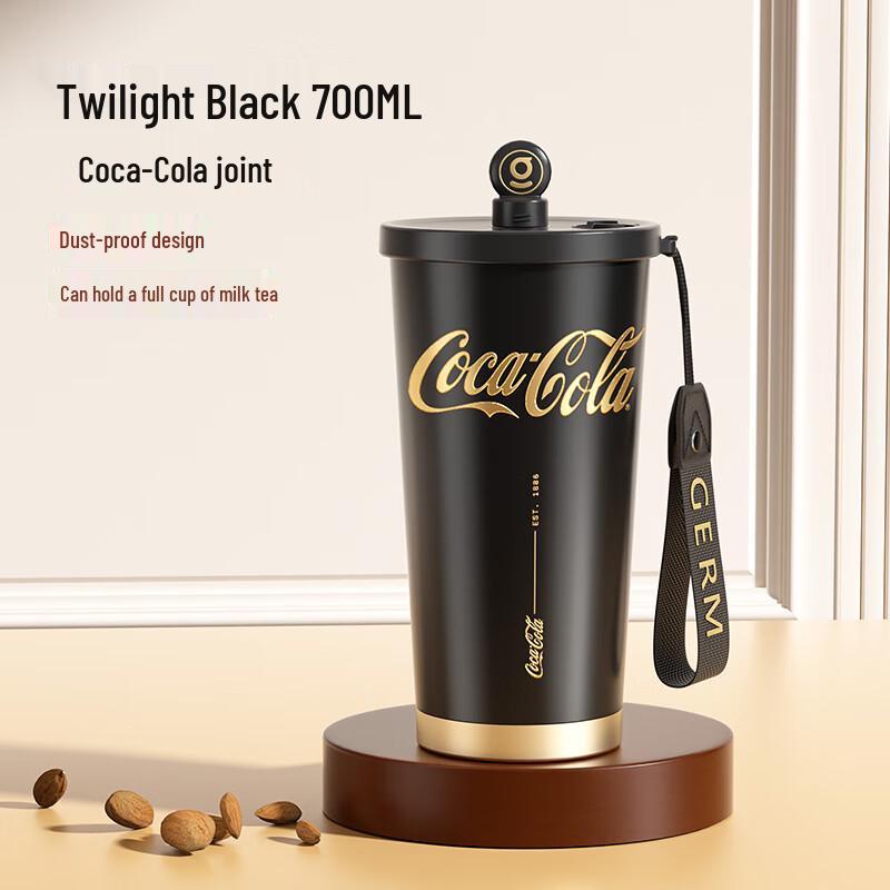 Germ Stainless Steel Portable Car Thermos Coffee Mug