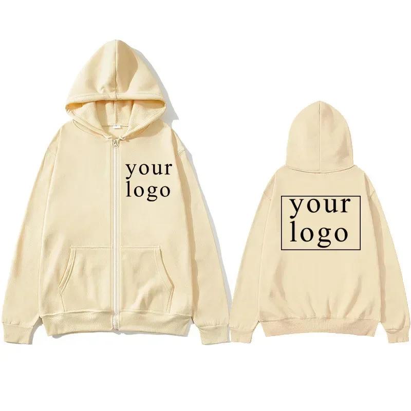 Men Women DIY07 Zipper cardigan hoodie Fashion Your Own Design Brand Logo/Picture Personalized Custom