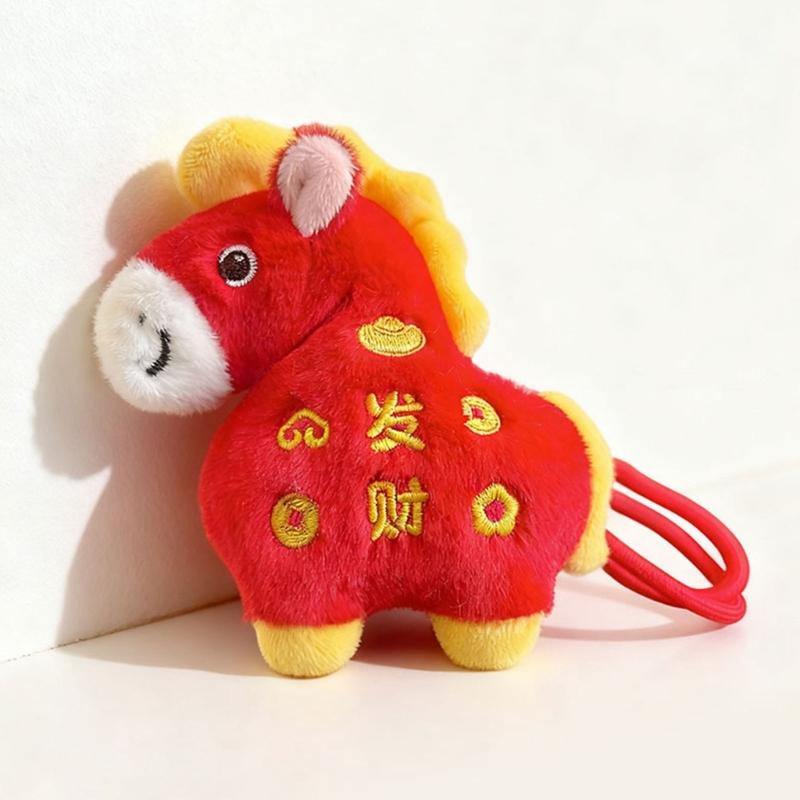 Lucky Horse Year Plush Keychain Pendant Decoration Soft Hanging Toy For Bag Car Keys Accessories