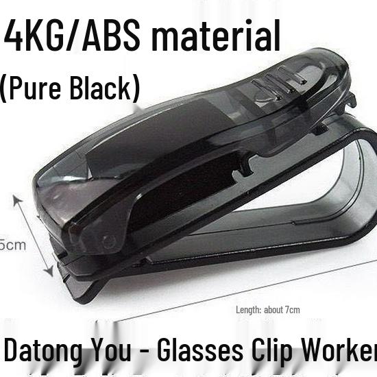 Car Sunglasses and Card Holder Clip