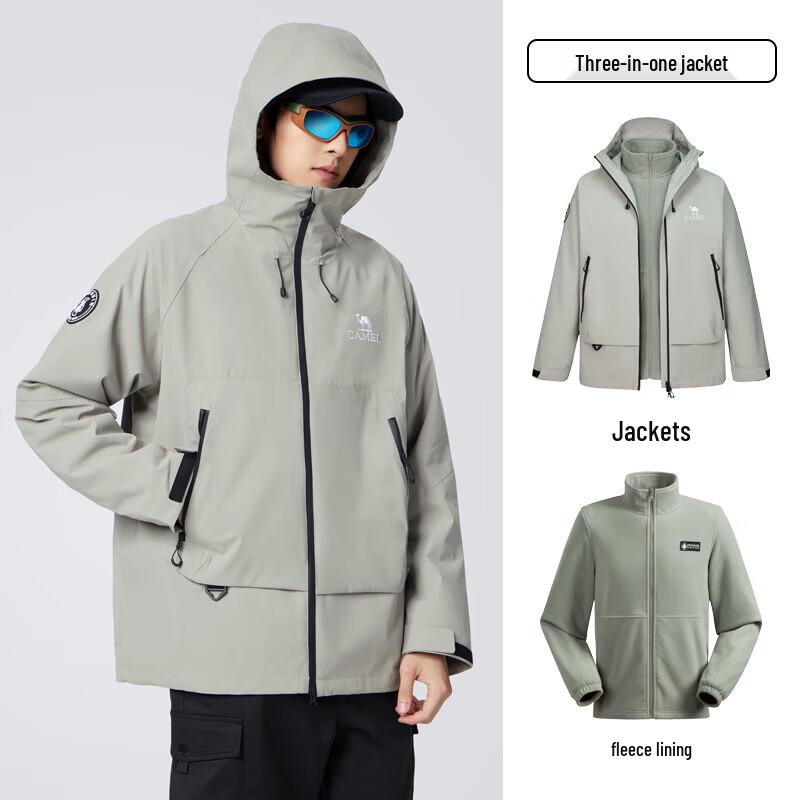 Camel 9650 Unisex 3-in-1 Fleece-Lined Outdoor Jacket