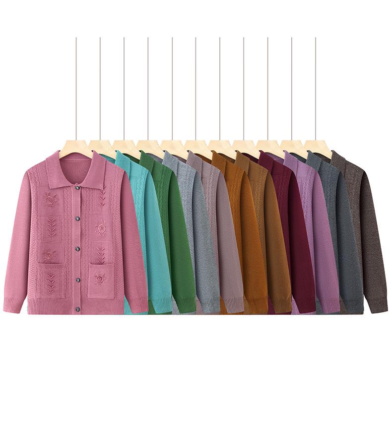 Grandma's Loose Knit Cardigan for Women – Spring & Autumn Wear for Middle-Aged & Elderly