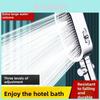 Modern Minimalist Handheld Shower Head With Filter For Home Spa And Water Pressure Boost