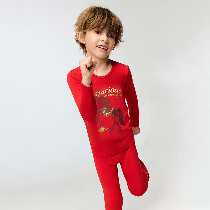 AIMER KIDS Children's Thermal Underwear Set