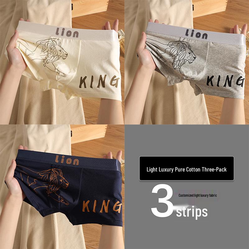 New Men's Breathable Cotton Boxer Briefs - Thin, Mid-Waist, Plus Size